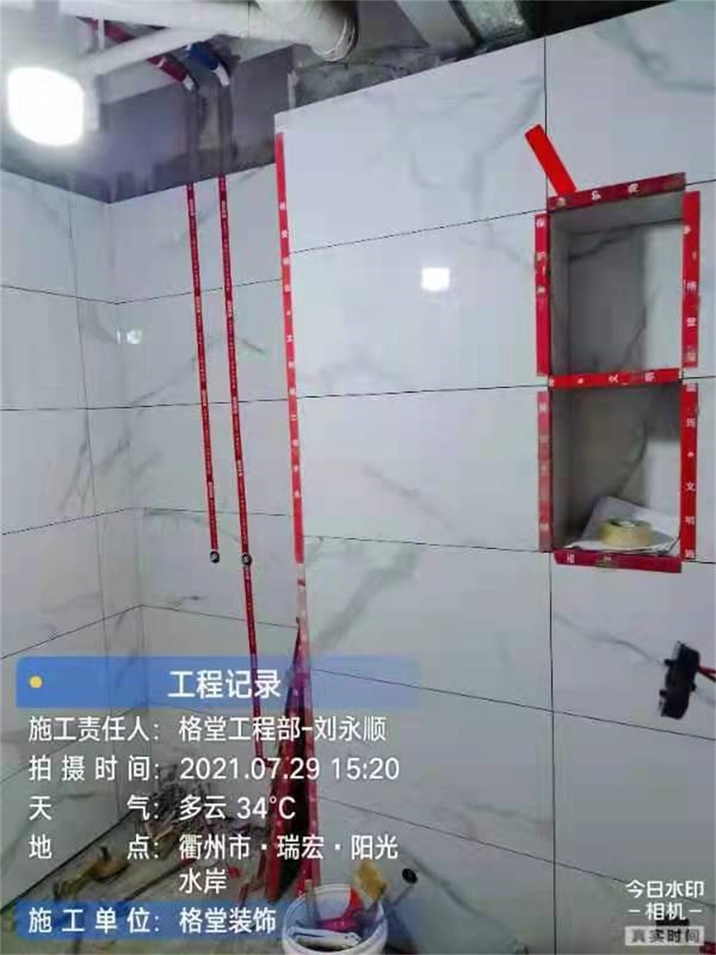 ΢��ͼƬ_2021081715073815.jpg