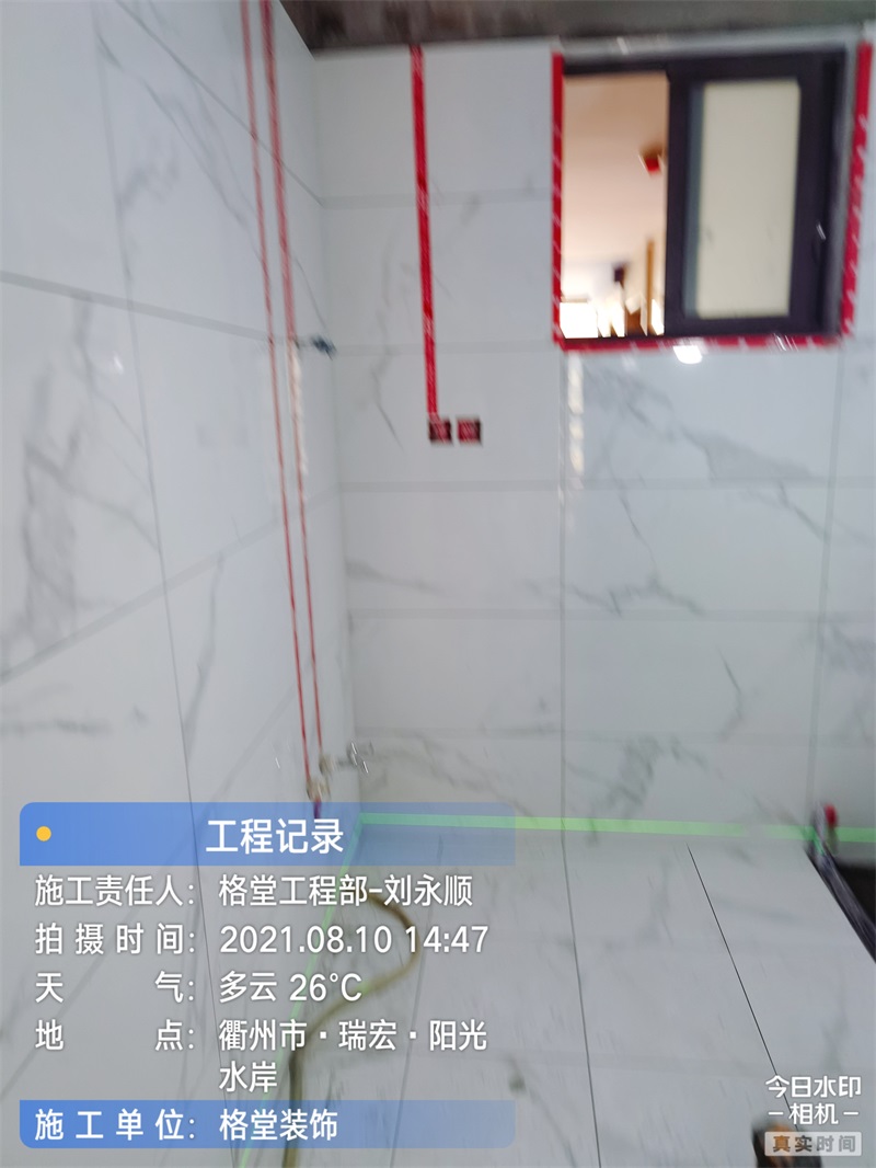 ΢��ͼƬ_202108171507387.jpg