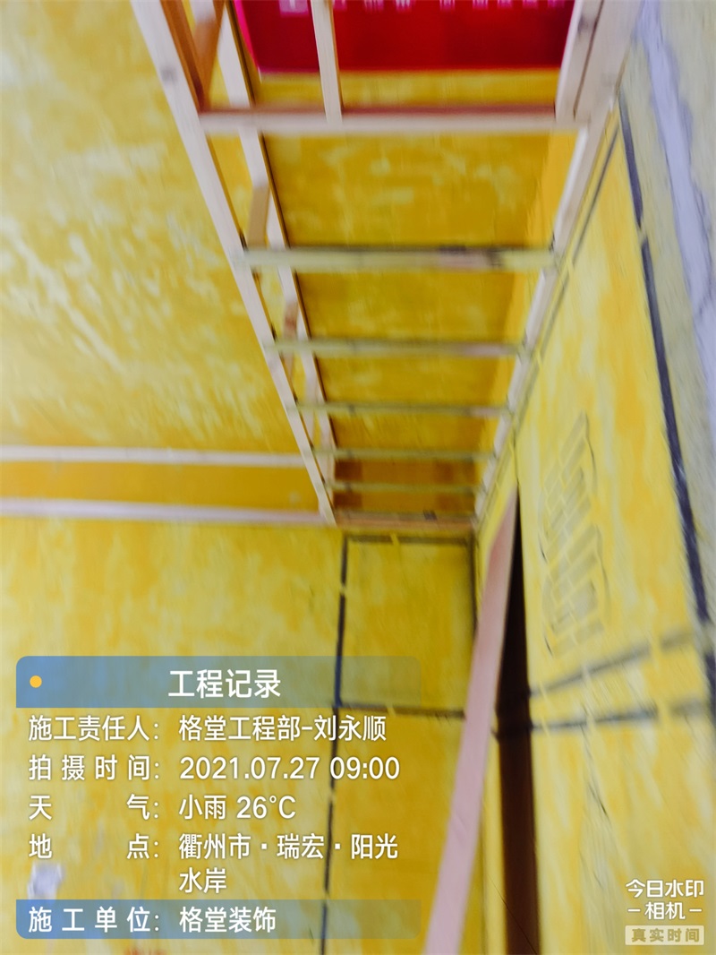 ΢��ͼƬ_2021081715073823.jpg