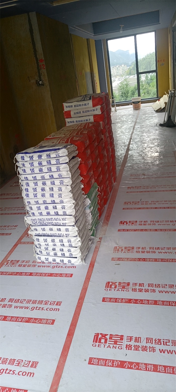 ΢��ͼƬ_20210818144311.jpg