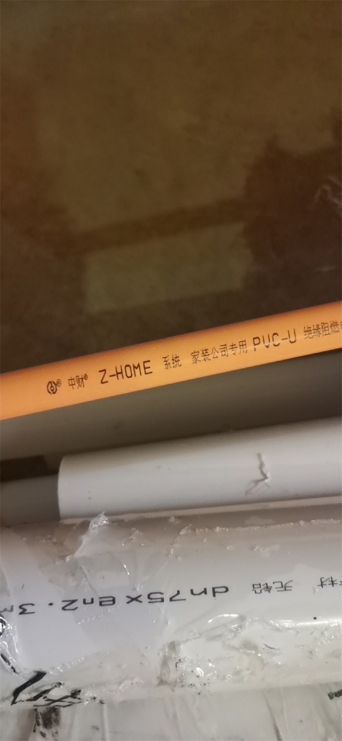 ΢��ͼƬ_202107290957376.jpg