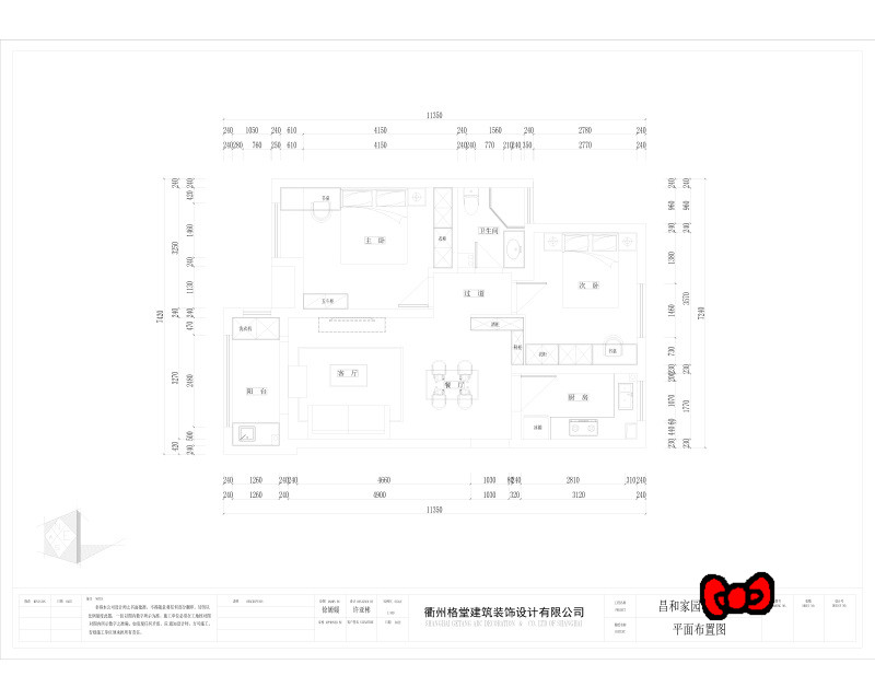 e88b30355dcdd2628bd914e2f658d8d_����.jpg
