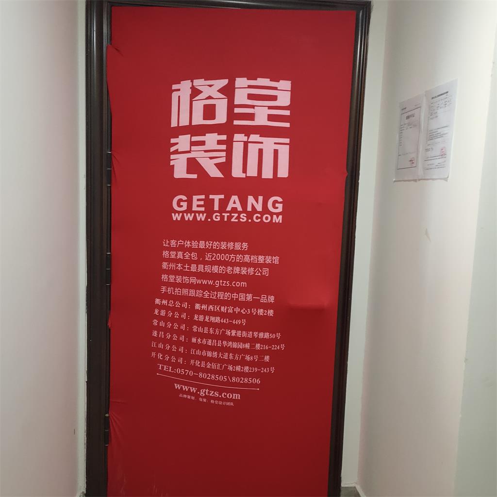 f5640e4374df203ba6f311bcd0e2db0.jpg