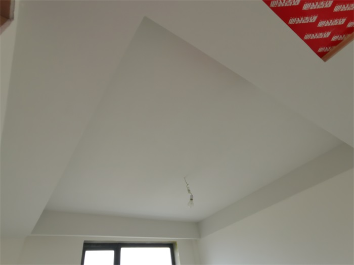 IMG_20210817_144517.jpg