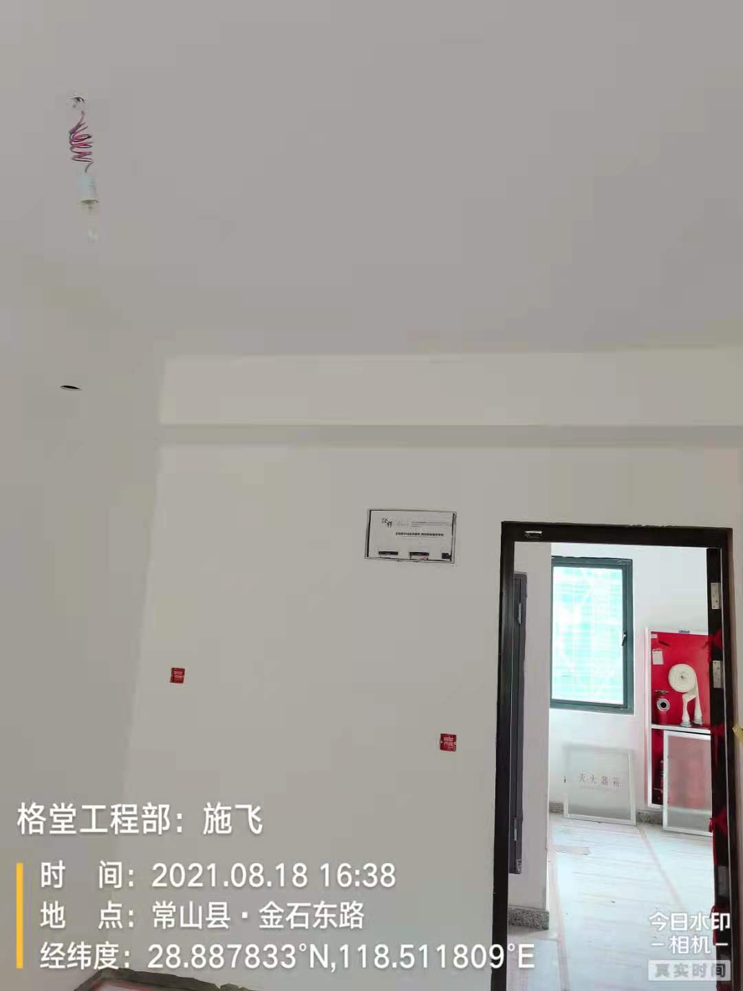 5ef6b7fe0a2523fdfeb847519f2c692.jpg