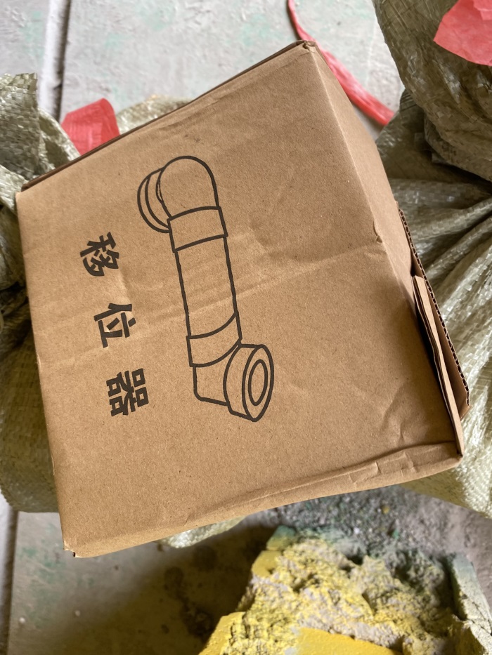 IMG_8280.JPG