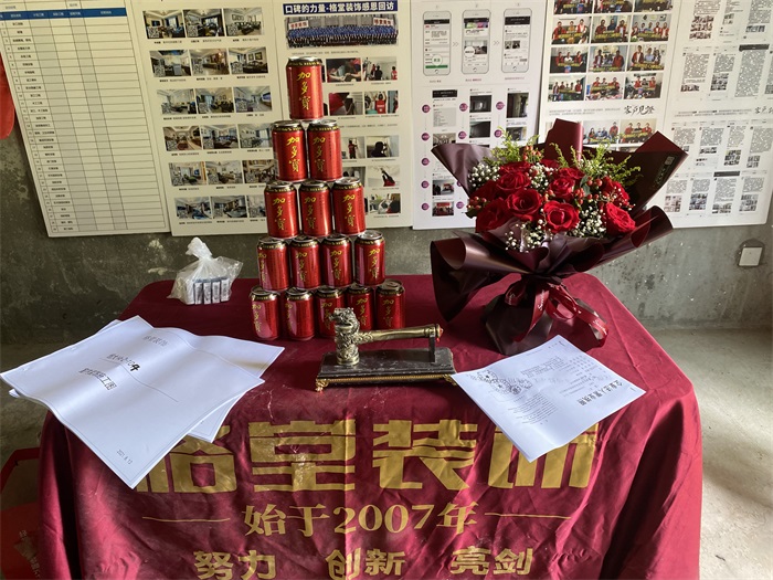 IMG_7798.JPG