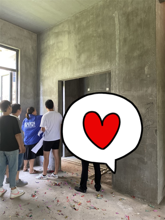 IMG_7830.JPG