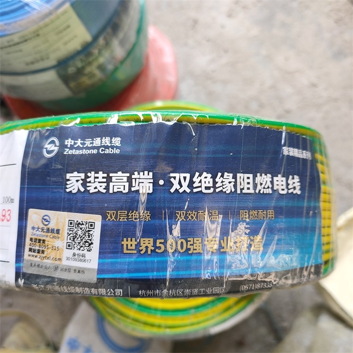c638bc9a74d5123e0ccd56026ae5f54.jpg