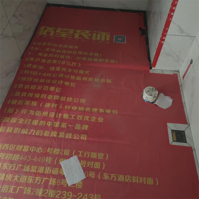 1e0899c1f7d2226bf6d6a09cea22096.jpg
