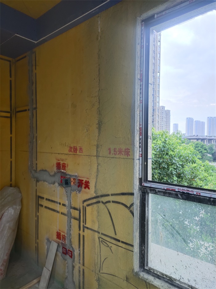 IMG_20210727_150427.jpg