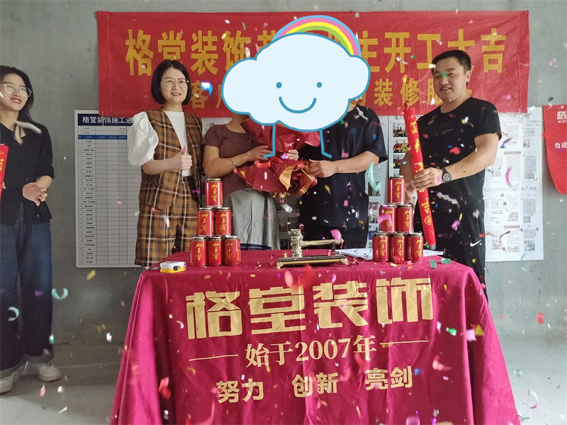 mmexport1628897867235.jpg