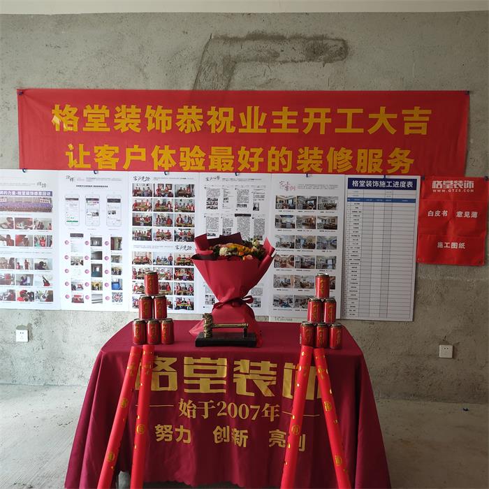 d3328f309c17abeef75fdd4f5068286.jpg