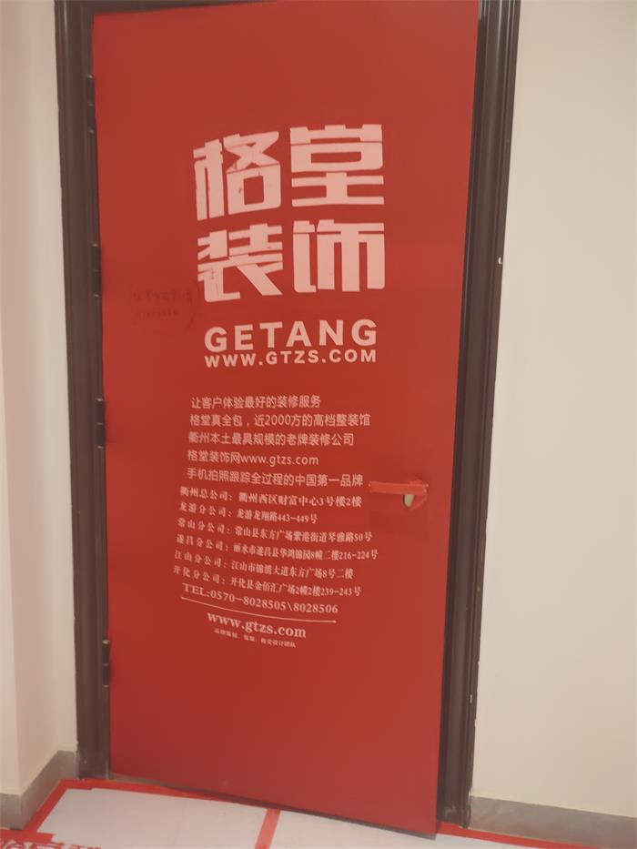4a8dae7150408b8acba914f521b9f87.jpg