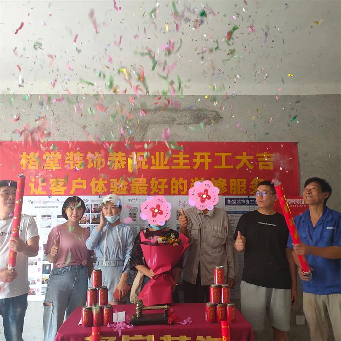 c1ef531116f12b1d11335d1a4deb8b5.jpg