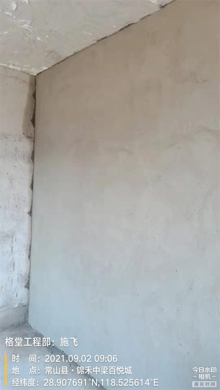 5488b38747812f22a4634bf6c8c300d.jpg