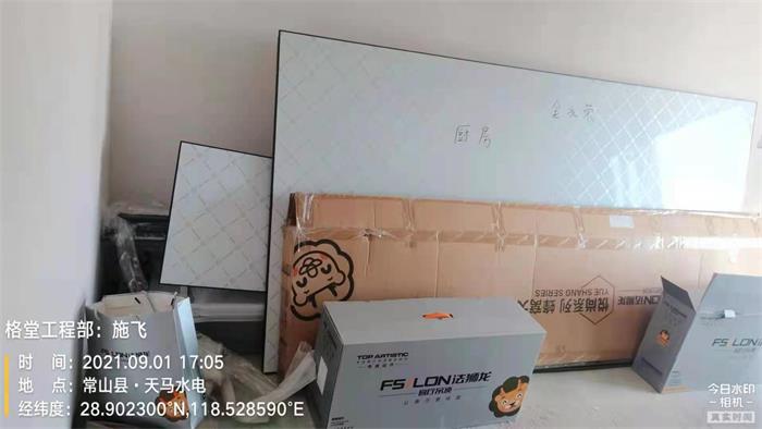 4aa394e62cd44777ea506046bfdc403.jpg
