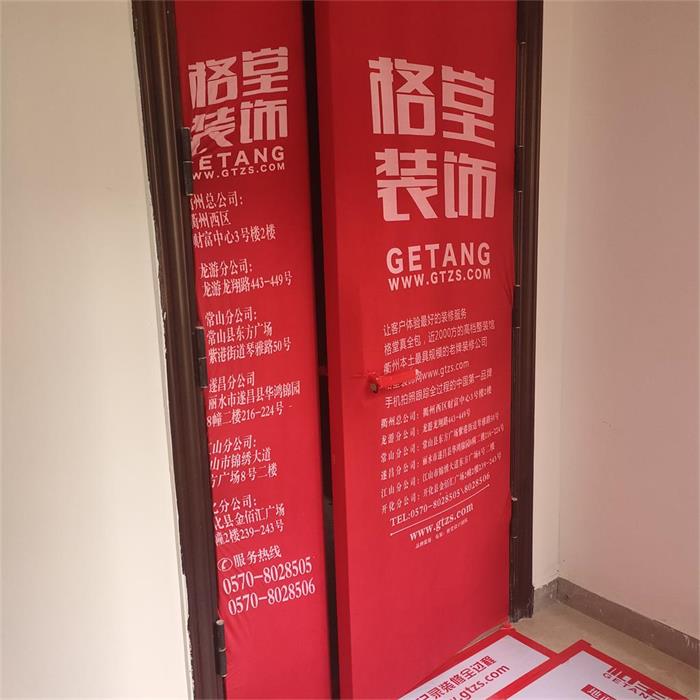 12e14f4086e6fa8381a77ec9969dadd.jpg