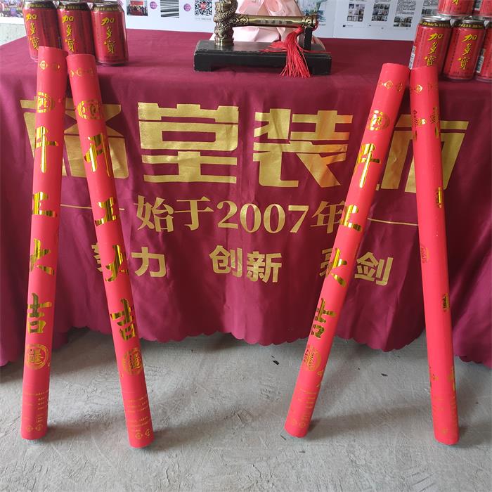 d965ce489bb58f7f76336fdac473dbe.jpg