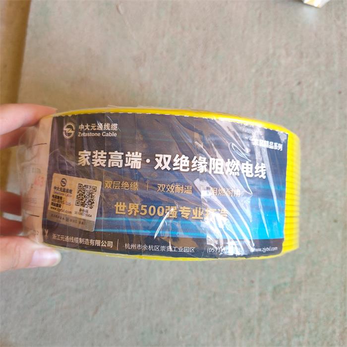 a03dfff9923be20dc1801c1dd240505.jpg