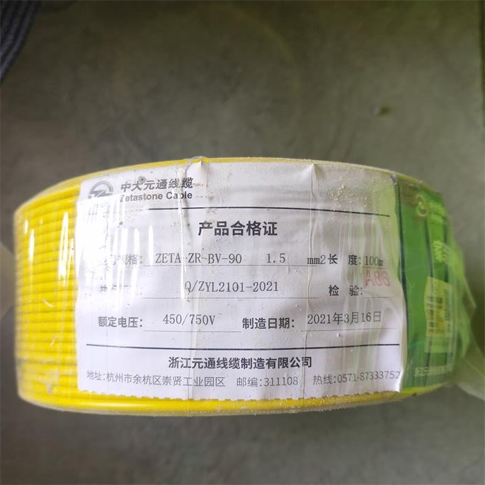 c9ffd97762b842995fa169308d30d84.jpg