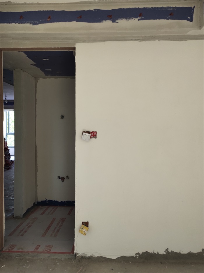 IMG_20210715_151409.jpg