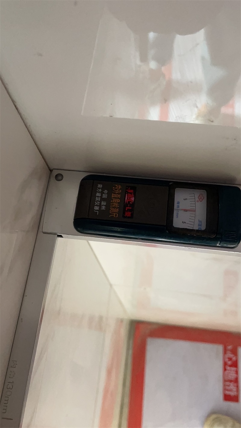 mmexport1627370524622.jpg