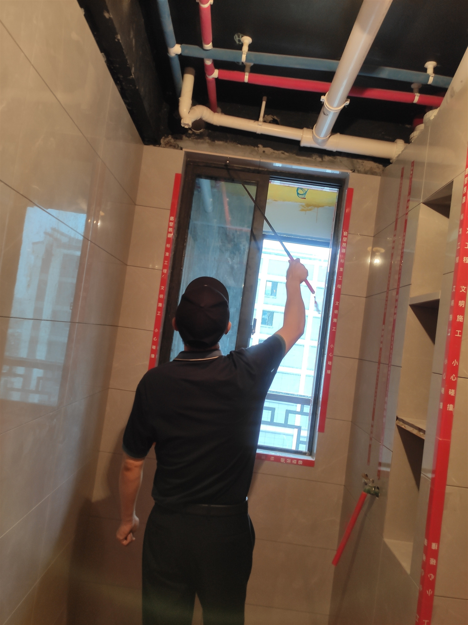 IMG_20210814_090449.jpg