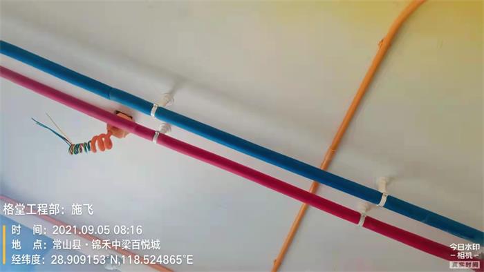 4505dca523e00901dd6db1aa8ce3dff.jpg