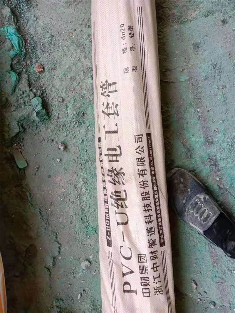 ΢��ͼƬ_20210814145509.jpg