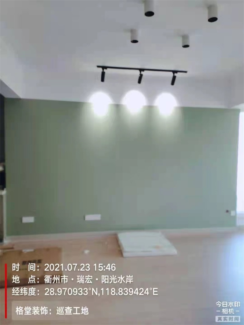 mmexport1630378060052.jpg