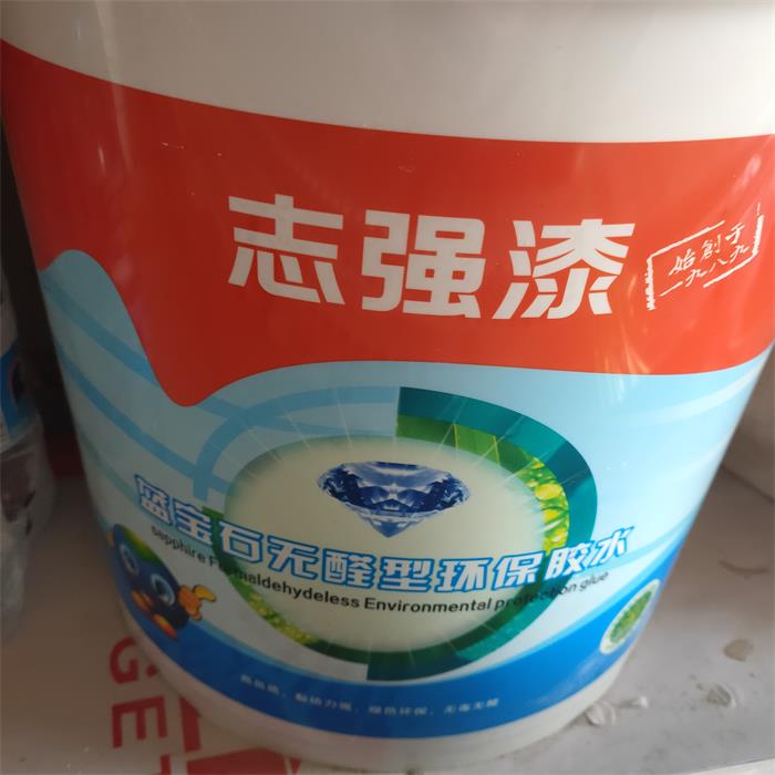 b919dadab0714cceb3369209626763a.jpg