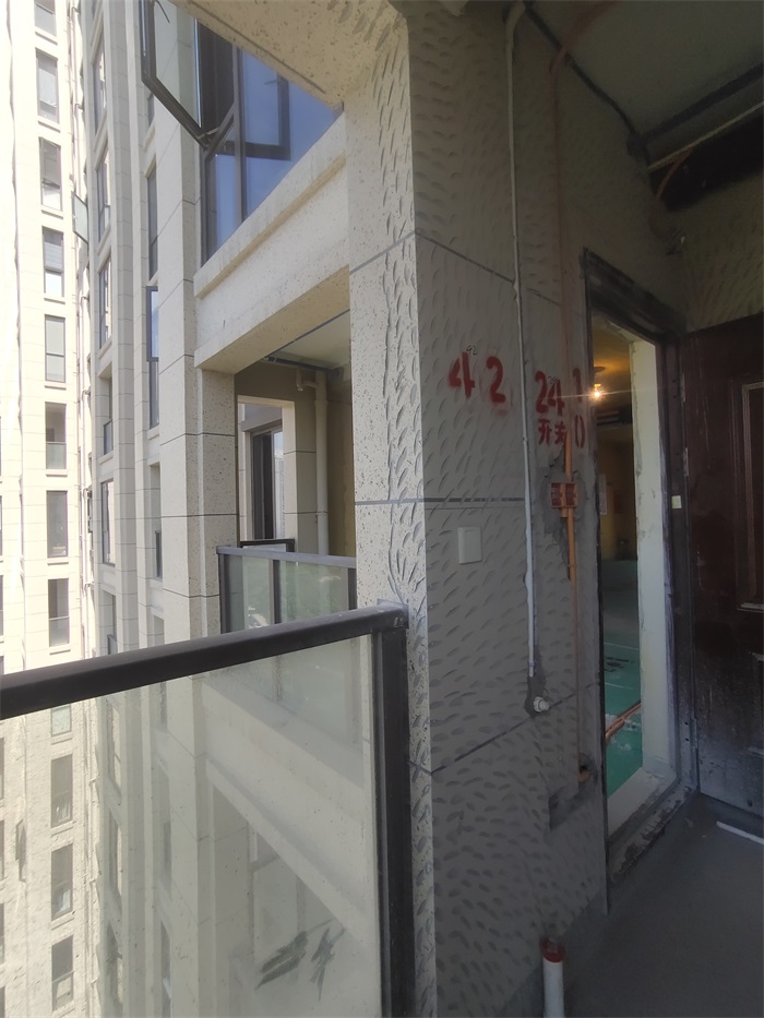 IMG_20210720_142524.jpg
