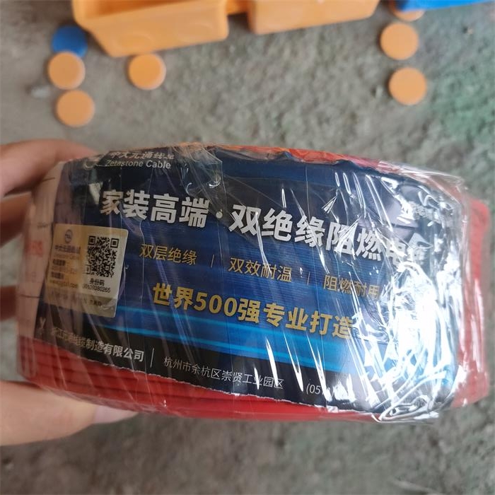 efb8a992131dc717d403c02c53402fc.jpg