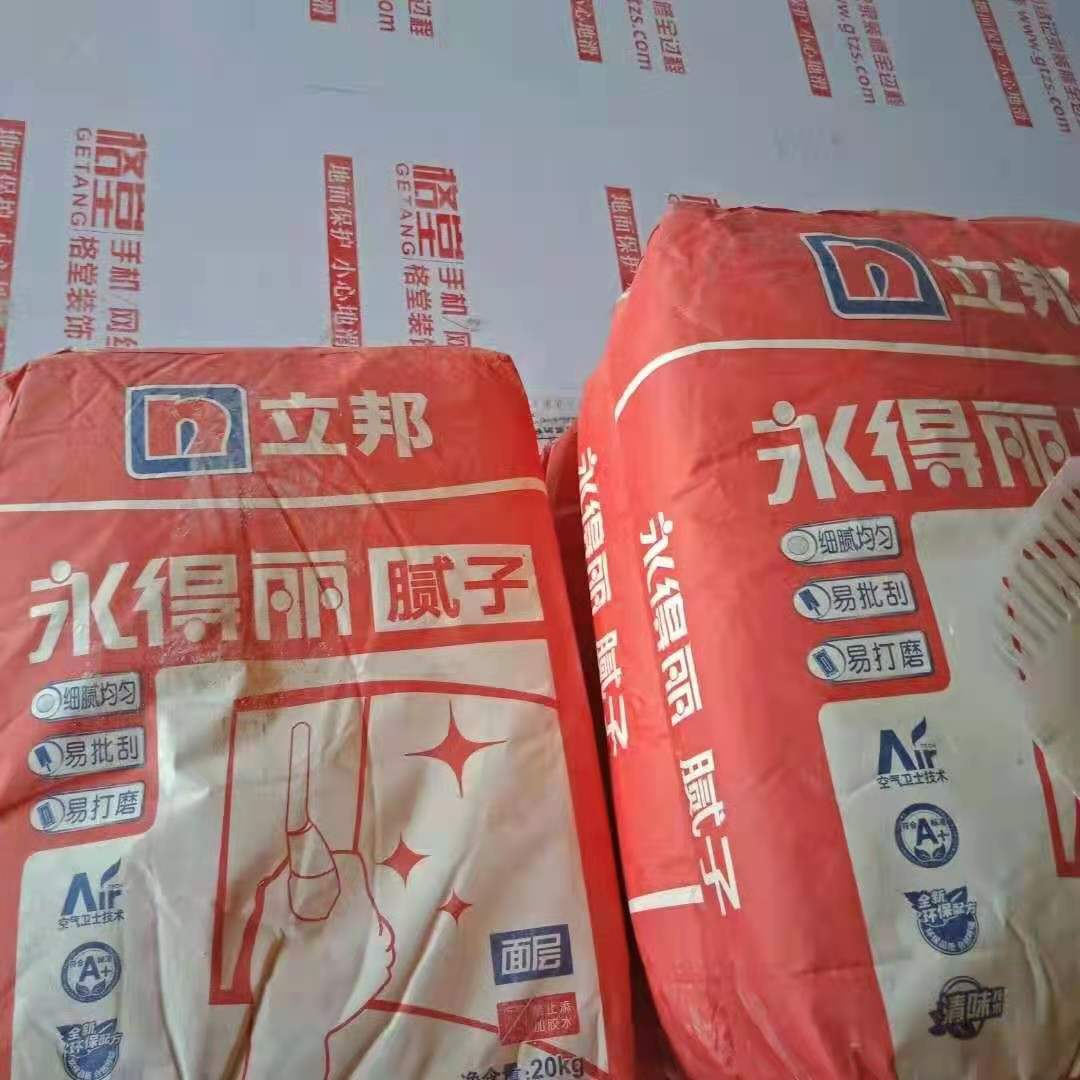 ΢��ͼƬ_20210909153733.jpg
