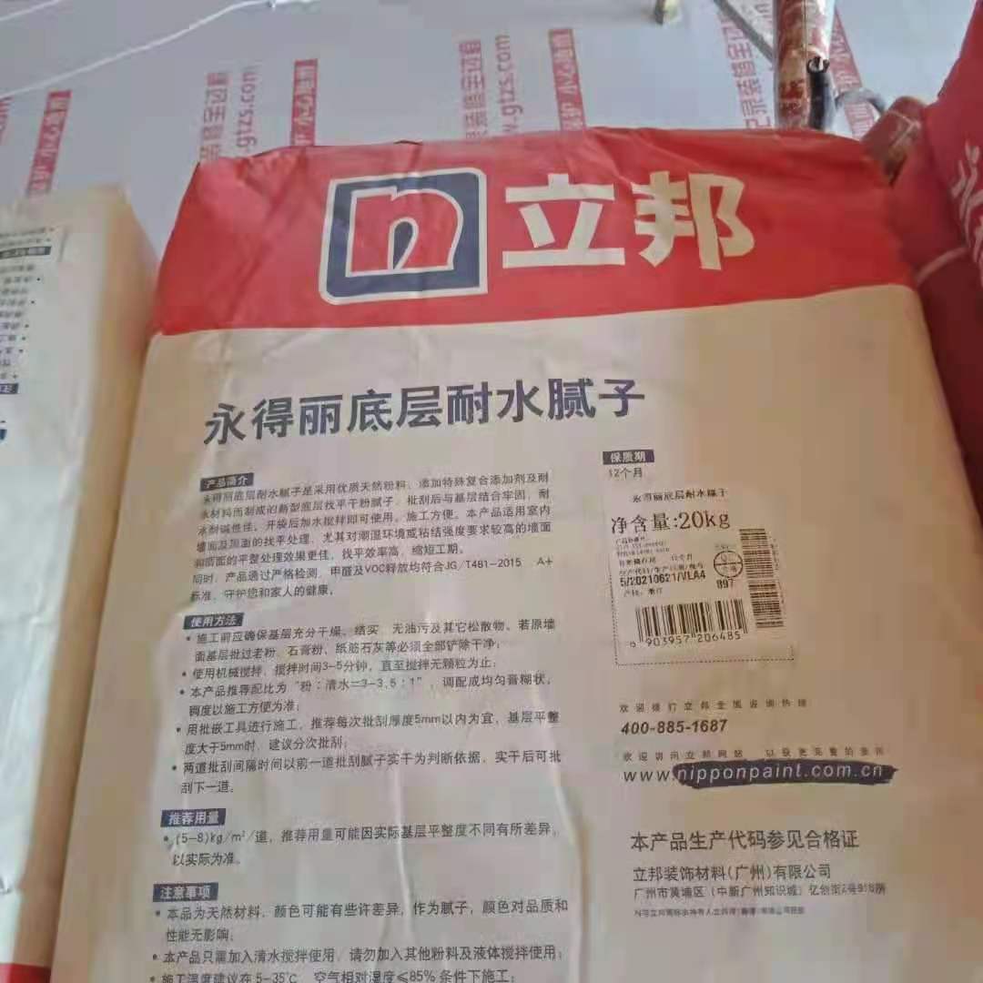 ΢��ͼƬ_202109091537333.jpg