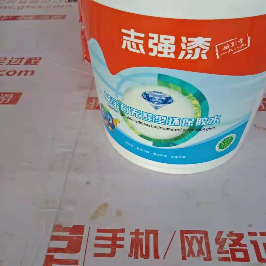΢��ͼƬ_202109091537336.jpg