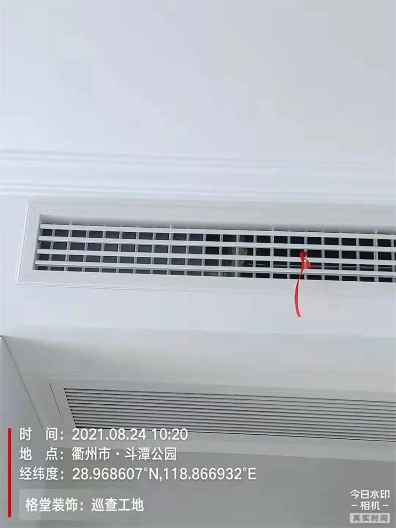 mmexport1629772386204.jpg