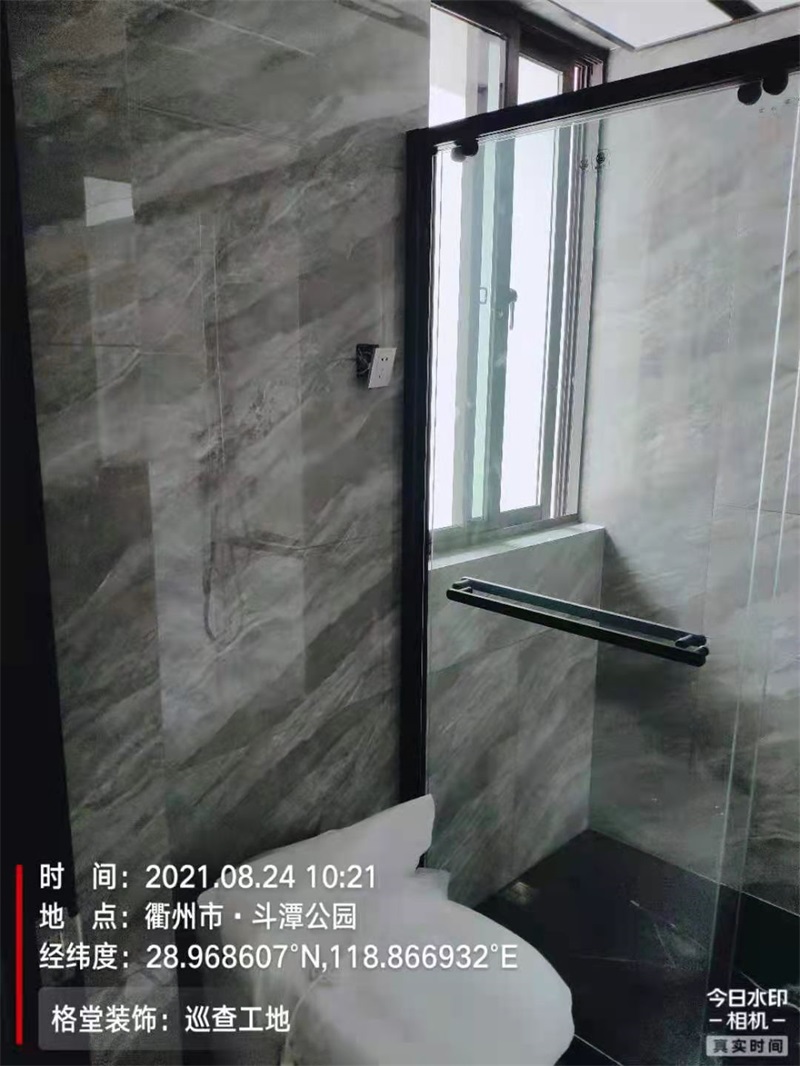 mmexport1629772388296.jpg