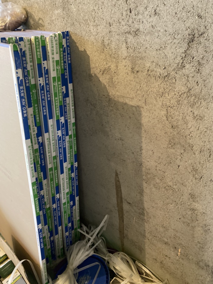IMG_2477.JPG