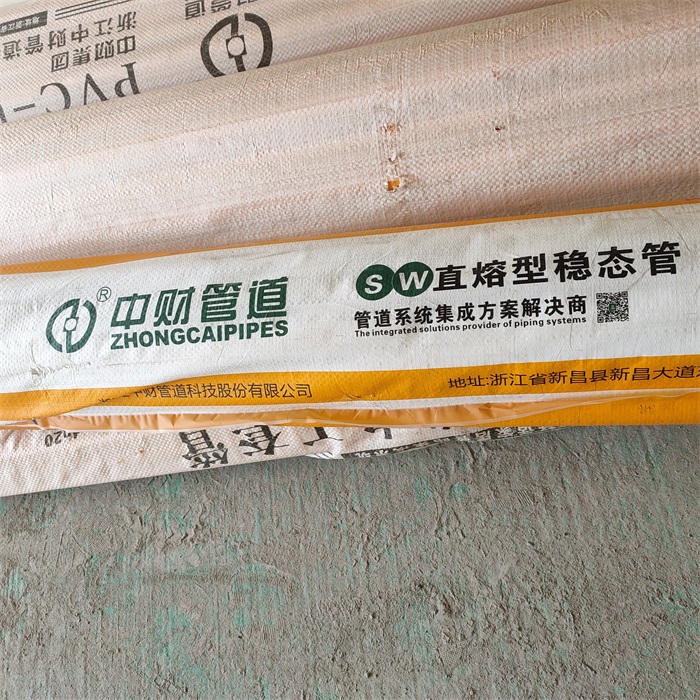 2af5497e74b07a8c3fee24085bbb26d.jpg