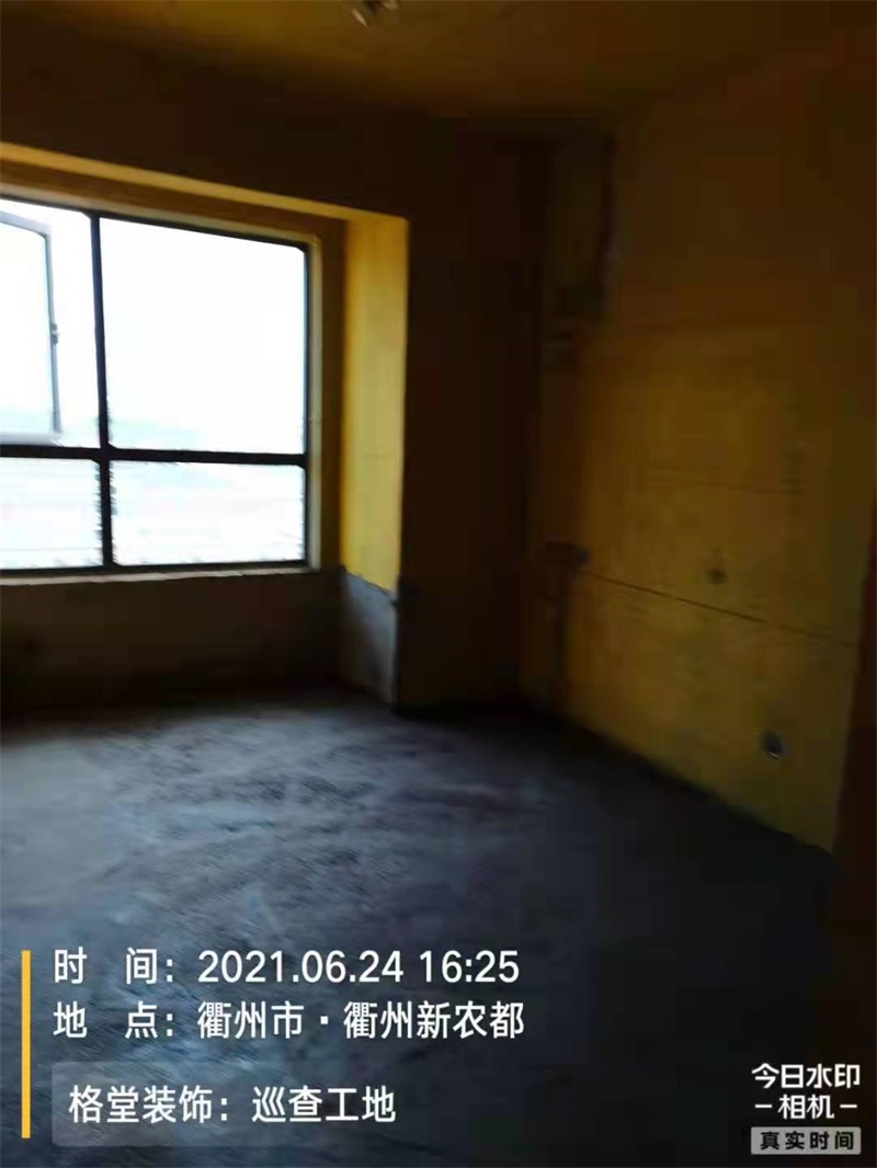 ΢��ͼƬ_2021091812483639.jpg