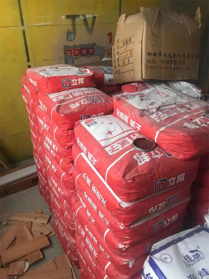 IMG_6119(20210918-155150).JPG