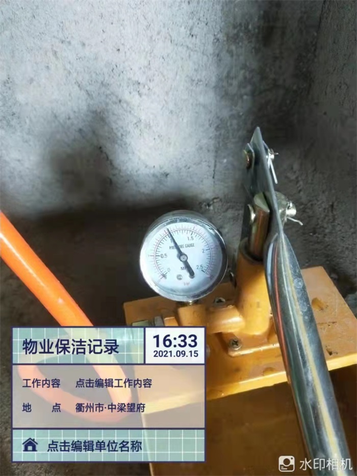 760ec08e861ca1ce6ab06b40bb486cc.jpg