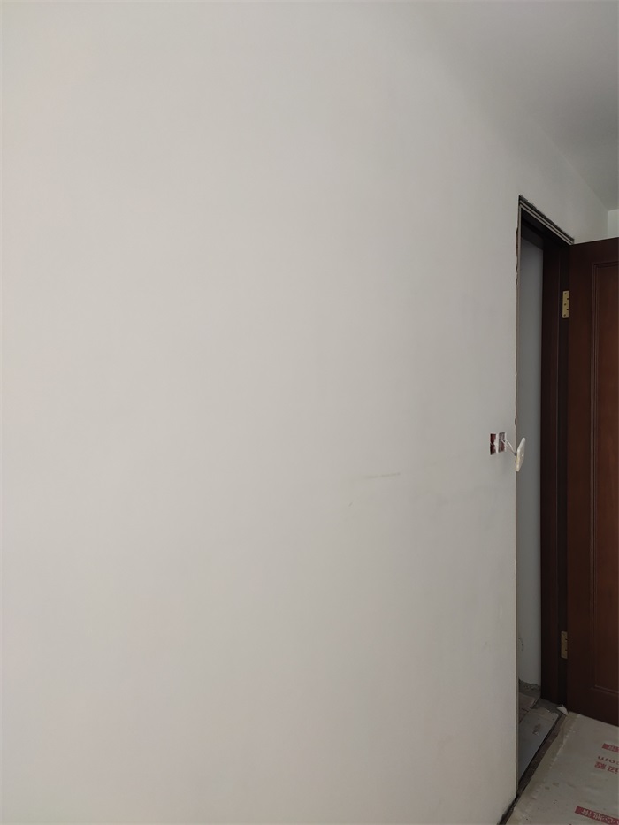 IMG_20210714_091943.jpg