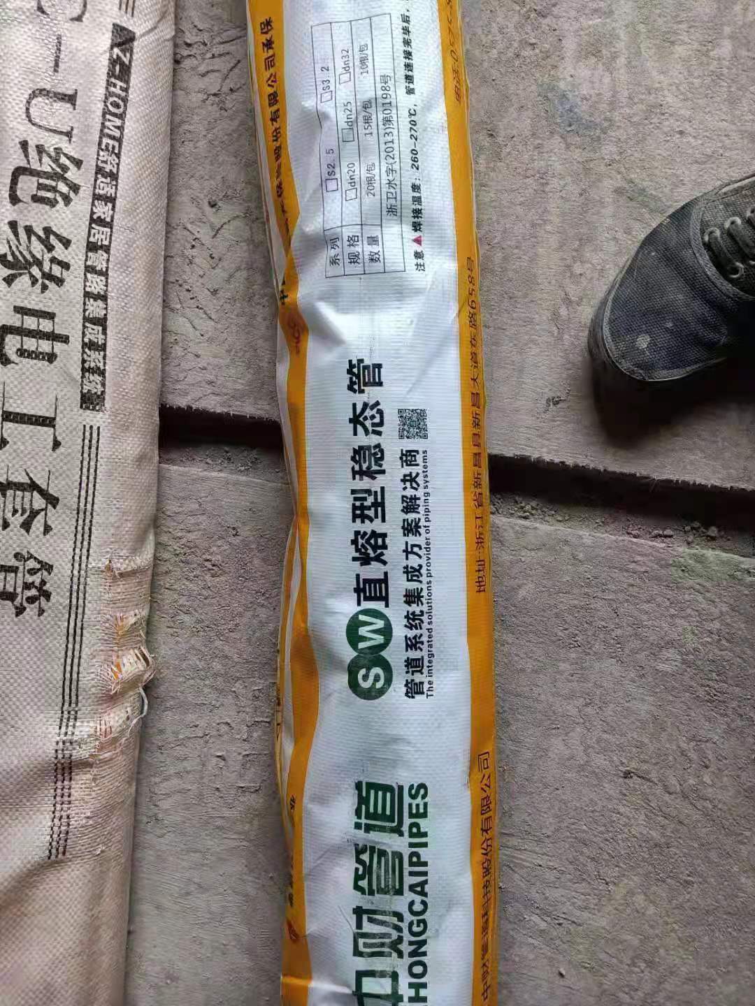΢��ͼƬ_202109221535526.jpg