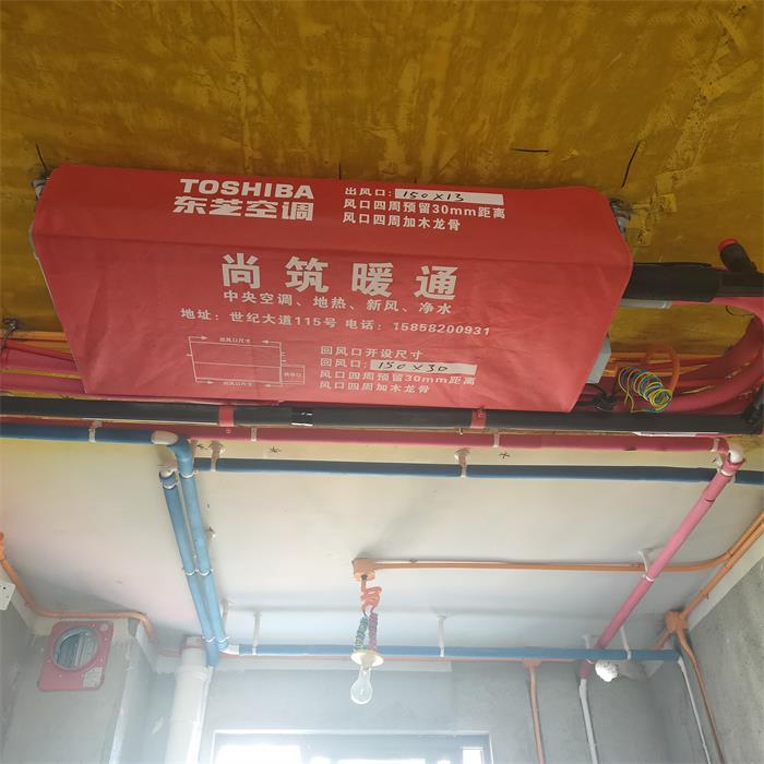 5c6ad204ca611d30cffa35cf52b6c53.jpg