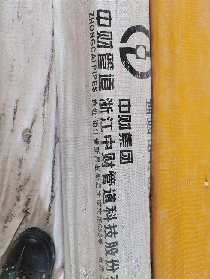 IMG_20210721_164601.jpg