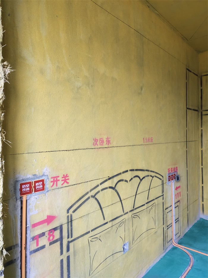 IMG_20210728_092623.jpg