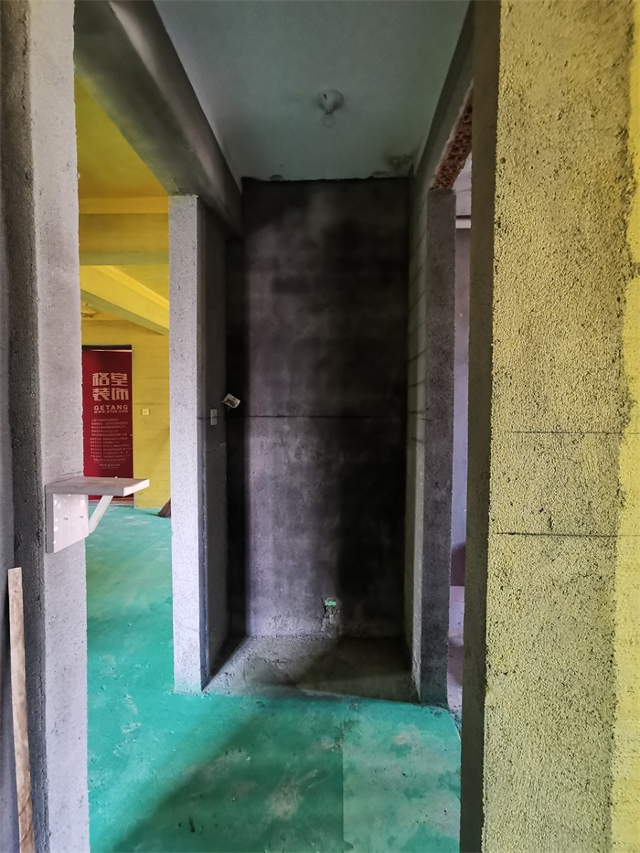 IMG_20210915_141900.jpg